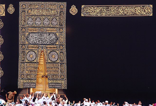 Hajji - Hajj - kaaba