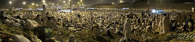 steps of hajj - Muzdalifah