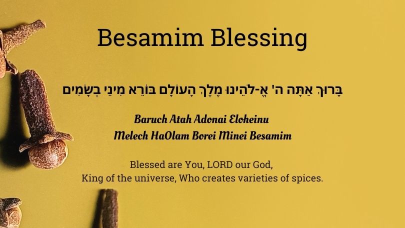 besamim blessing