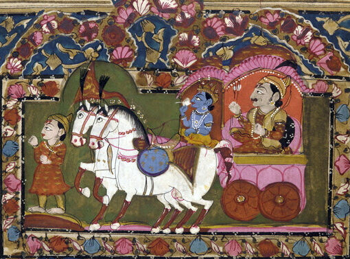 Bhagavad Gita: Lord Krishna and Arjuna
