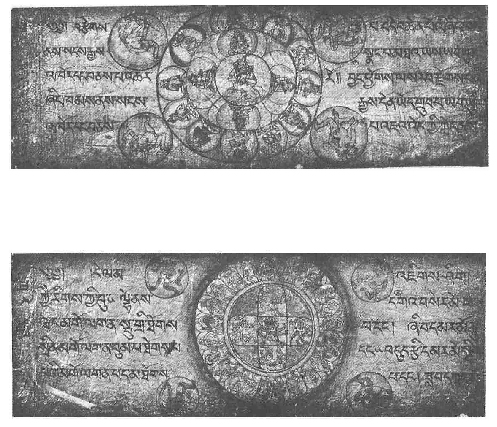 Bardo Thodol manuscripts