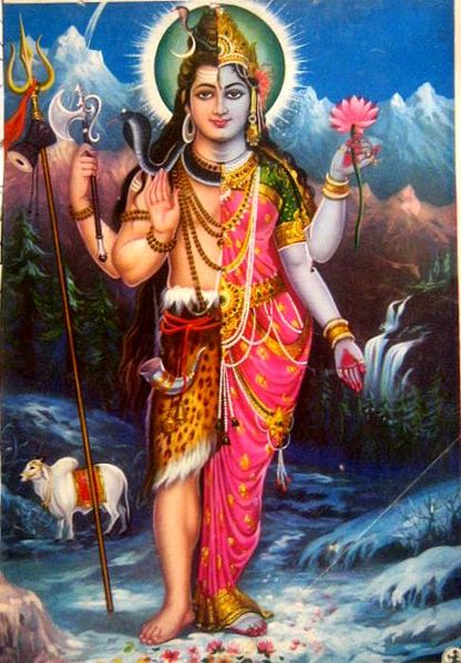 Ardhanarishvara